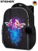 Школьные рюкзаки Steiner (Серия L) L24 L24
