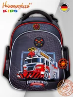 Школьные ранцы Hummingbird TK83 TK83