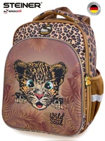 Школьные рюкзаки Steiner SK1-23 SK1-23