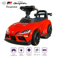 Электромобиль каталка Toyota GR SUPRA GT4 (6V, EVA, пульт) - SMT-519-RED SMT-519-RED