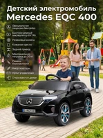 Детский электромобиль Mercedes EQC 400 6V 2WD - HL378-BLACK HL378-BLACK-6V