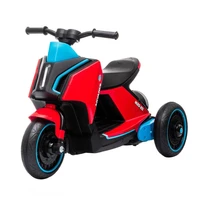 Детский электромобиль скутер трицикл BMW Concept Link Style 6V 2WD - HL700-3-RED HL700-3-RED