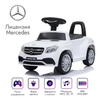 Электромобиль Mercedes GLS63 + пульт управления - HL600-WHITE HL600-WHITE