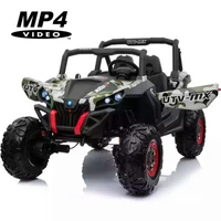 Двухместный полноприводный электромобиль Camouflage UTV-MX Buggy 12V MP4 - XMX603-GREEN-PAINT-MP4 XMX603-GREEN-PAINT-MP4