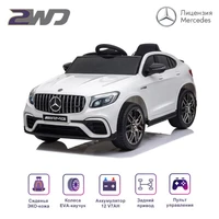 Электромобиль Mercedes-Benz GLC 63 AMG White 12V - QLS-5688 QLS-5688-WHITE