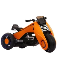 Детский электромотоцикл BMW Vision Next 100 (трицикл) - BQD-6288-ORANGE BQD-6288-ORANGE