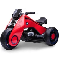 Детский электромотоцикл BMW Vision Next 100 Mini (трицикл) - BQD-6199-RED BQD-6199-RED