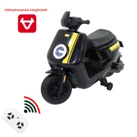Детский электромотоцикл скутер с пультом управления NIU MQi+ Sport 12V - AHL012-BLACK AHL012-BLACK