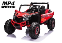 Детский электромобиль XMX Багги (красный, MP4, EVA, 4WD, 24V) - XMX613-4WD-24V-RED-MP4 XMX613-4WD-24V-RED-MP4