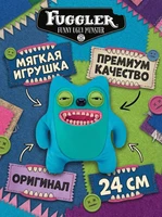 Мягкая игрушка FUGGLER Жадина Гринер - 15713G 15713G