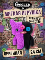Мягкая игрушка FUGGLER Зубастик Половинки - 15726E 15726E