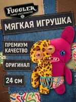 Мягкая игрушка FUGGLER Зубастик Половинки - 15726J 15726J