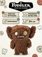 Мягкая игрушка FUGGLER Мрачный Бурчало - 15708J 15708J