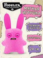 Мягкая игрушка FUGGLER Озорной кролик - 15731H 15731H