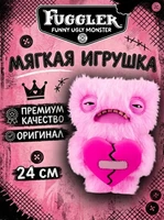 Мягкая игрушка FUGGLER Пучеглазик Сердцееды - 15711D 15711D