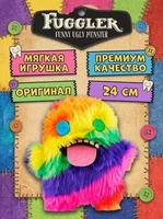 Мягкая игрушка FUGGLER Уга Буга - 15702L 15702L