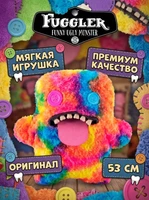 Мягкая игрушка FUGGLER Уга Буга - 15733D 15733D