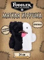 Мягкая игрушка FUGGLER Зубастик Половинки - 15726A 15726A