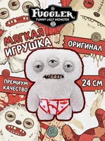 Мягкая игрушка FUGGLER Инопланетный Ворчун - 15723M 15723M