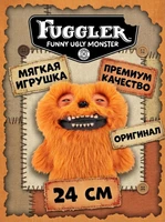 Мягкая игрушка FUGGLER Подпольный монстр - 15728E 15728E