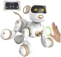 Радиоуправляемая собака-робот Smart Robot Gold Dog ''Dexterity'' - AW-18011-GOLD AW-18011-GOLD