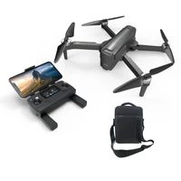 Квадрокоптер MJX B12 EIS 4K 5G WIFI RTF с сумкой - B12EIS-BAG MJX-B12EIS-BAG
