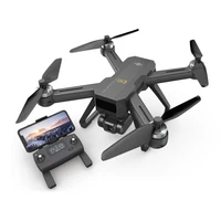 Квадрокоптер MJX B20 EIS 4K 5G WIFI RTF - B20EIS MJX-B20EIS
