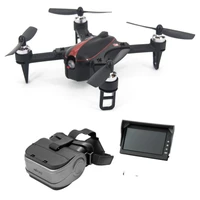 Квадрокоптер MJX Bugs 3 mini + FPV очки + FPV камера RTF 2.4G - B3mini-G3S MJX-B3mini-G3S
