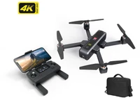 Квадрокоптер MJX Bugs 4W с камерой 4K в сумке - B4W-4K-BAG MJX-B4W-4K-BAG