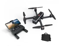 Квадрокоптер MJX Bugs B4W WiFi FPV GPS с сумкой - MJX-B4W-BAG MJX-B4W-BAG