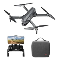 Квадрокоптер SJRC F11 4K PRO 2-AXIS 4K EIS 5G GPS RTF - F11 4K PRO SJ-F11-4K-PRO