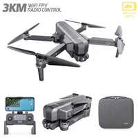 Квадрокоптер SJRC F11S 4K PRO 2-AXIS 4K EIS 5G GPS RTF - F11S 4K PRO SJ-F11S-4K-PRO