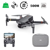Квадрокоптер SJRC F5 с подвесом и камерой 2K 5G GPS RTF - F5 2K SJ-F5