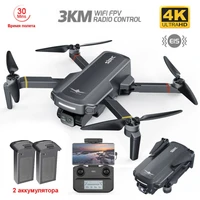 Квадрокоптер SJRC F5S Plus с подвесом и камерой 4K 5G GPS RTF (2 АКБ) - F5S 4K PRO+COMBO SJ-F5S-PRO-PLUS-COMBO