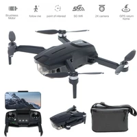 Квадрокоптер Syma W3 с камерой 2.7K FPV, GPS 5G - SYMA-W3 SYMA-W3