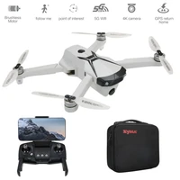 Квадрокоптер Syma с камерой 4K, FPV, GPS - SYMA-Z6PRO-BAG SYMA-Z6PRO-BAG
