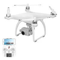 Квадрокоптер XK X1 FPV GPS c HD камерой 4K 5G и подвесом - XK-X1S-4K XK-X1S-4K