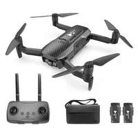 Радиоуправляемый квадрокоптер Hubsan ACE SE refined (2 батареи) RTF - HUBSAN ACE SE refined COMBO-2 ZINO-ACE-SE-REF-COMBO2