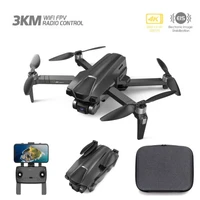 Радиоуправляемый квадрокоптер MJX B18 PRO 4K 3-Axis Gimbal EIS GPS 5G - MJX-B18PRO MJX-B18PRO