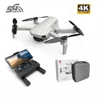 Радиоуправляемый квадрокоптер MJX B19 4K 5G GPS - MJX-B19-4K MJX-B19-4K