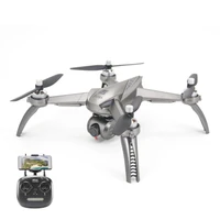 Радиоуправляемый квадрокоптер MJX Bugs 5W Silver RTF 2.4G - B5W MJX-B5W-SILVER
