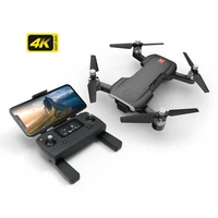 Радиоуправляемый квадрокоптер MJX Bugs 7 с камерой 4K - MJX-B7 MJX-B7