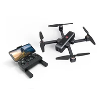 Радиоуправляемый квадрокоптер MJX Bugs B4W WiFi FPV GPS - MJX B4W MJX-B4W