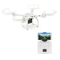 Радиоуправляемый квадрокоптер MJX X101A c HD FPV камерой - X101A-4018 MJX-X101A-4018