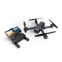 Радиоуправляемый квадрокоптер MJX X103W WiFi FPV GPS - X103W MJX-X103W