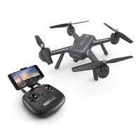 Радиоуправляемый квадрокоптер MJX X104G GPS WiFi FPV 1080P - X104G MJX-X104G