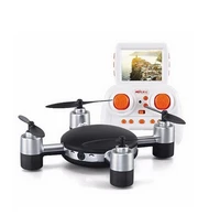 Радиоуправляемый квадрокоптер MJX X906T 5.8G FPV - X906T MJX-X906T
