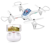 Радиоуправляемый квадрокоптер Syma X15W FPV Wifi Camera 2.4G - X15W SYMA-X15W