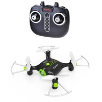 Радиоуправляемый квадрокоптер Syma X20P 2.4G - X20P SYMA-X20P