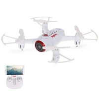 Радиоуправляемый квадрокоптер Syma X22SW FPV RTF 2.4G - X22SW SYMA-X22SW